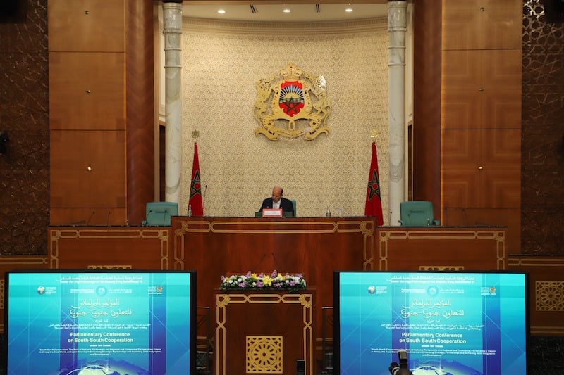 هذه توصيات المؤتمر البرلماني جنوب-جنوب