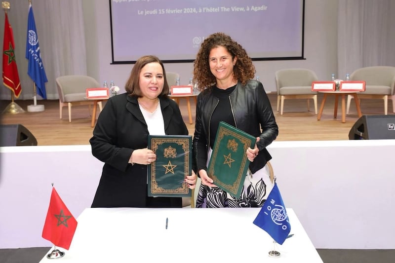 مشروع يعزز إدماج المهاجرين في أكادير