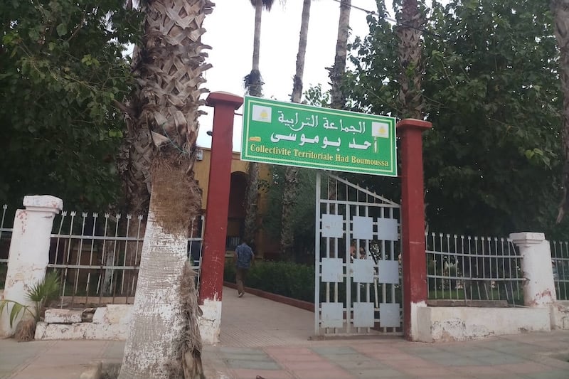 “البيجيدي” ينتقد تدبير جماعة حد بوموسى