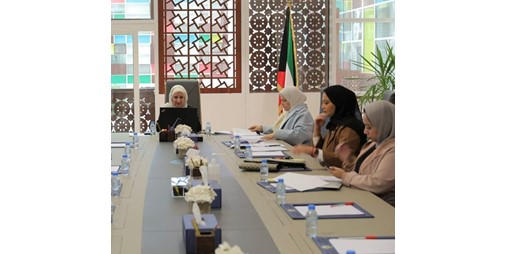 الكويت تشارك في الاجتماع العربي التحضيري لتسريع تحقيق المساواة عبر المنصة الرقمية