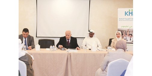 الصداقة الكويتية الإنسانية انتخبت مجلس إدارتها