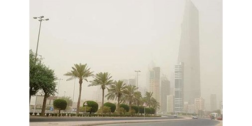 الأرصاد طقس دافئ ورياح مثيرة للغبار والعظمى 24