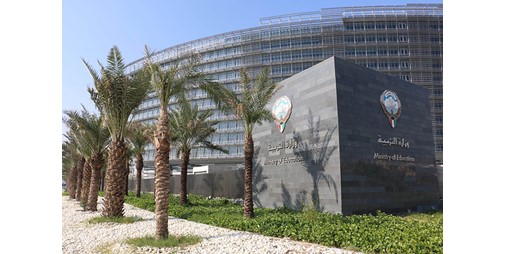 التربية إجازة 3 أيام للطلبة وأسبوعان للمعلمين المشاركين في أوبريت قصة وطن