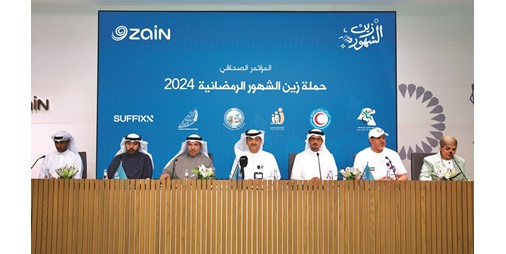 بالفيديو زين تكشف عن برنامج حملتها الرمضانية السنوية زين الشهور