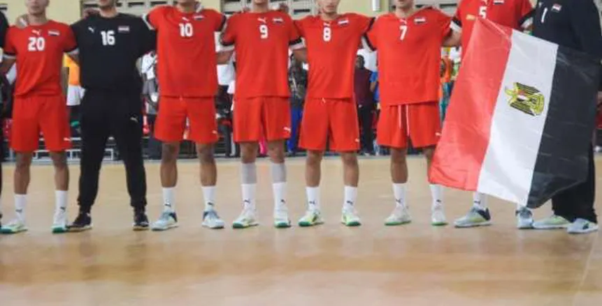 موعد مباراة مصر وبنين في نصف نهائي اليد بدورة الألعاب الإفريقية