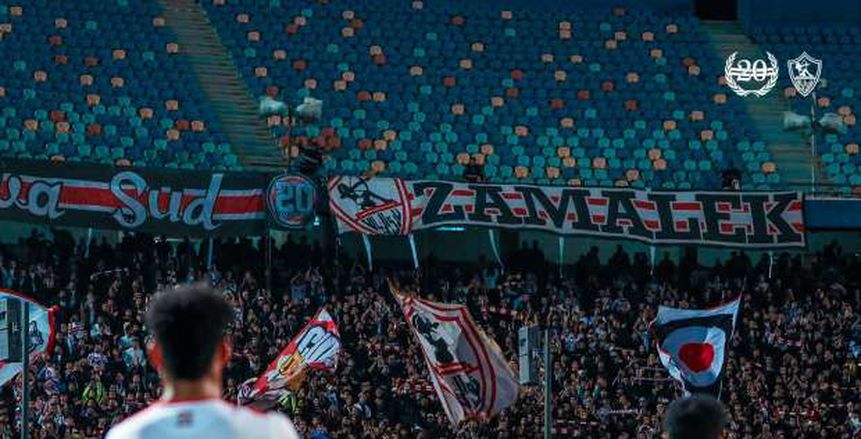 استبعاد 10 لاعبين من قائمة الزمالك لمباراة الأهلي.. بينهم مفاجأة | عاجل