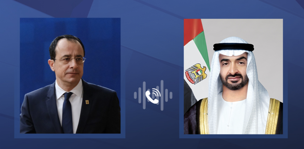 رئيس الدولة والرئيس القبرصي يبحثان هاتفياً الأزمة الإنسانية في غزة والجهود المبذولة لفتح ممر بحري لإيصال المساعدات الإغاثية