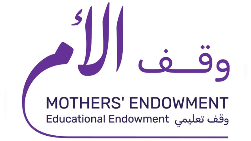 فقرة مدفع الإفطار بشرطة دبي تدعم «وقف الأم» طوال رمضان