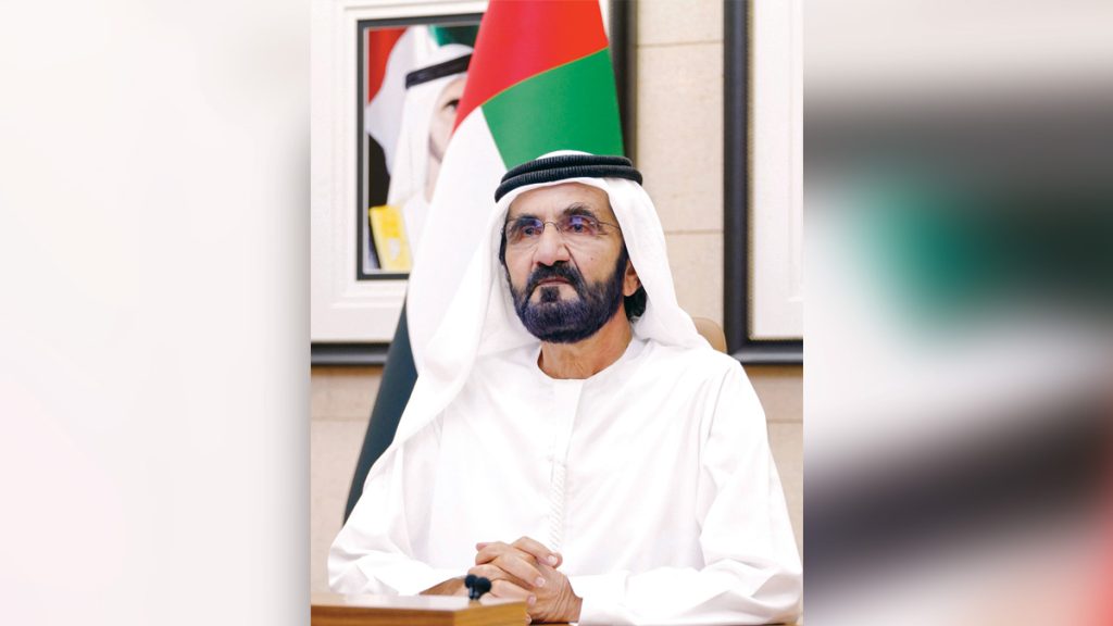 محمد بن راشد يصدر مرسوماً بتشكيل مجلس أمناء «بنك الإمارات للطعام» برئاسة هند آل مكتوم