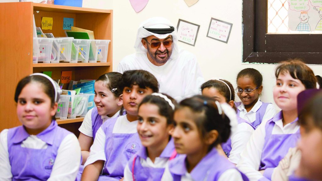 بناء الإنسان القادر على صنع الفارق في مسيرتنا التنموية يبدأ من الطفولة