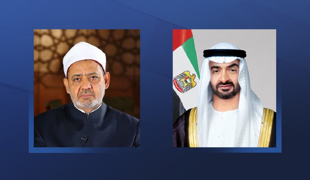 رئيس الدولة يتبادل هاتفياً التهاني بحلول شهر رمضان مع شيخ الأزهر