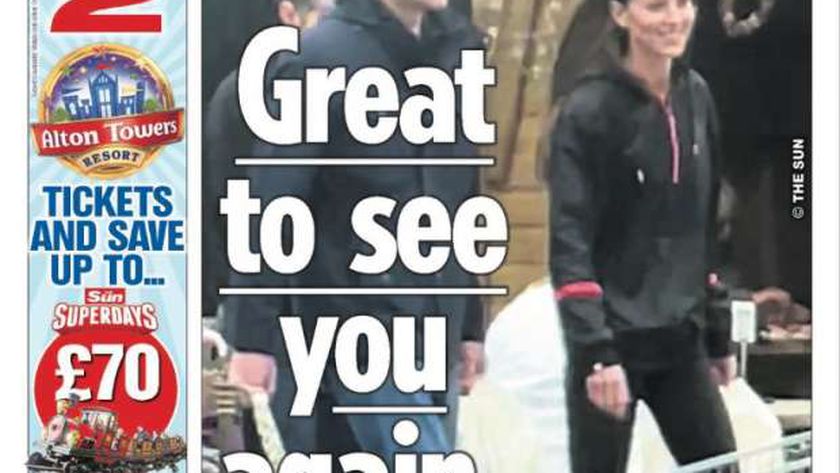 بعد شائعات الوفاة والانفصال.. أول ظهور للأميرة كيت ميدلتون بشكل علني (صور)