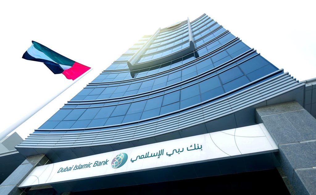 تسوية ودية لجميع الدعاوى القضائية بين «أن أم سي» و«دبي الإسلامي»