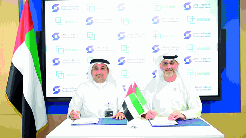 «محمد بن راشد للابتكار» عضواً مؤسساً في شبكة حاضنات الأعمال