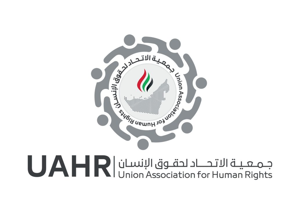 “جمعية الاتحاد لحقوق الإنسان ” تشيد بجهود الإمارات في مكافحة الإرهاب وتعزيز السلام العالمي