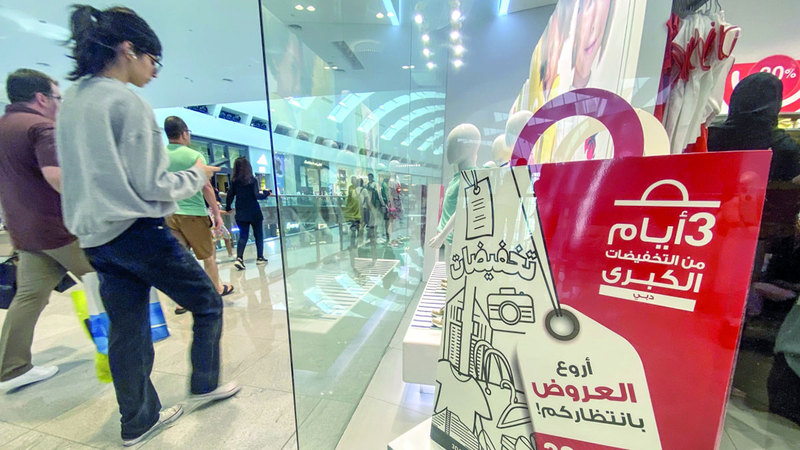 «التخفيضات الإلكترونية الكبرى» تنطلق في دبي 29 مارس