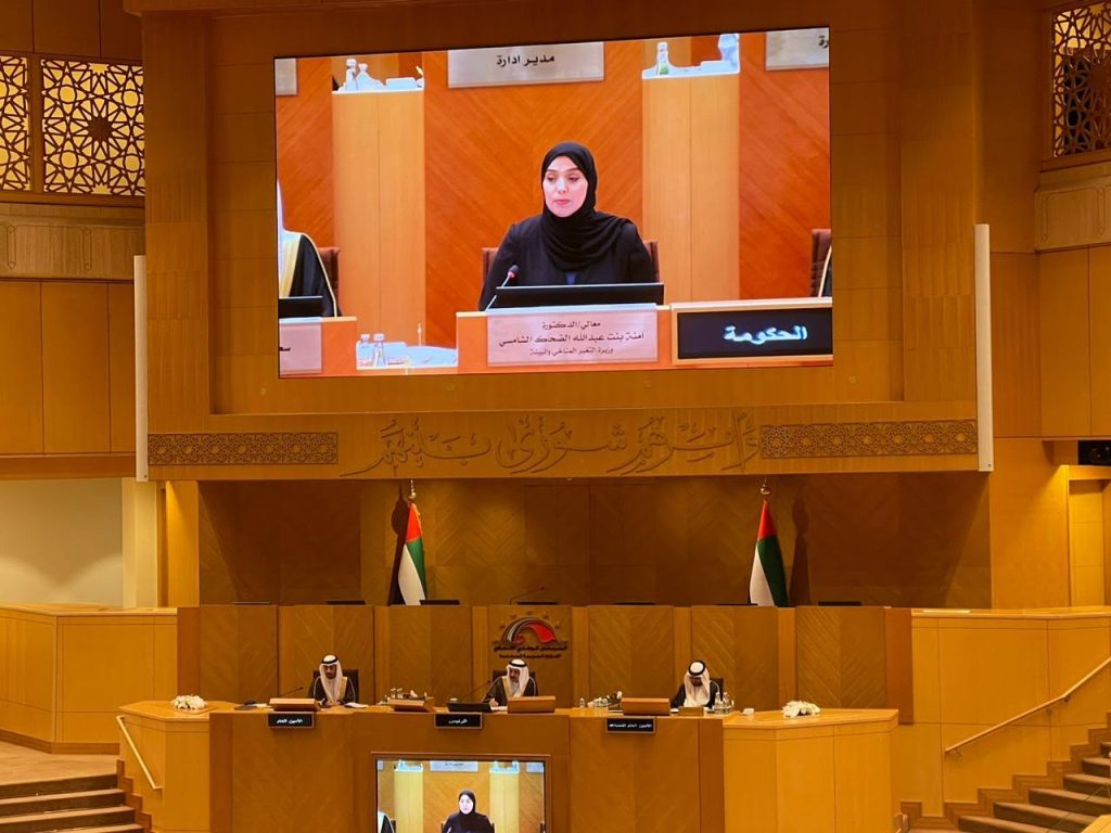 تسجيل 1.178 مليون منتج غذائي لدى 2430 شركة معتمدة في الدولة