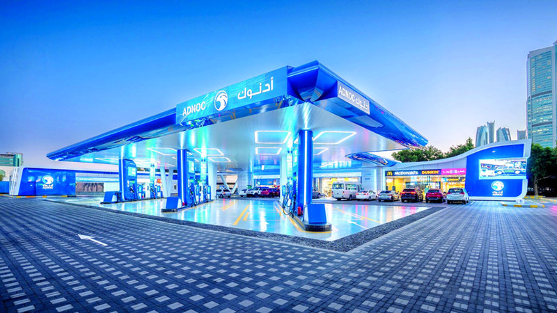 مساهمو «أدنوك للتوزيع» يعتمدون سياسة جديدة لتوزيع الأرباح للسنوات الـ 5 المقبلة