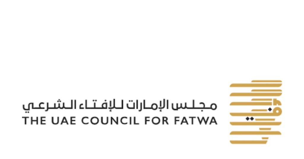 من نام عن أداء الصلاة في وقتها، هل يؤثر ذلك على صحة صومه؟.. “الإمارات للإفتاء” يُجيب