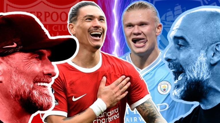 “ليفربول ضد السيتي”.. مواعيد مباريات اليوم والقنوات الناقلة