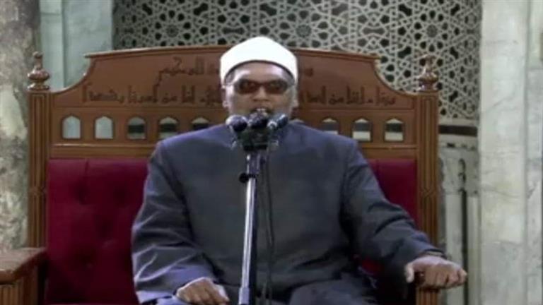 درس التراويح بالأزهر: ربط صلة الأرحام بالمكافأة جريمة كبرى حذر منها النبي