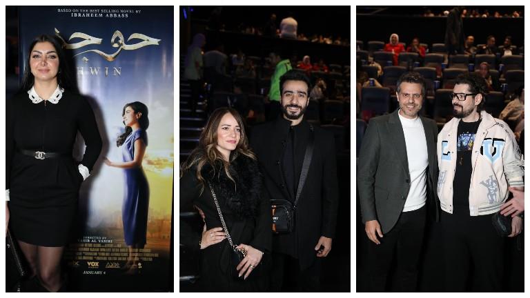 بالصور| طارق صبري يحضر العرض الخاص للفيلم السعودي “حوجن”