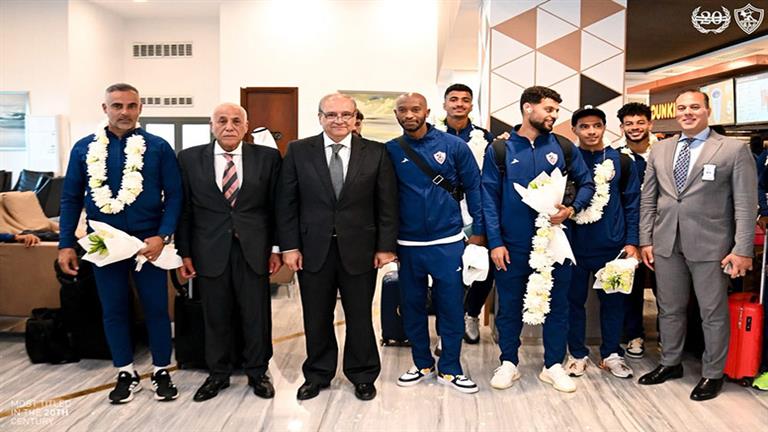 رحلة 7 ساعات.. الزمالك يطير إلى غانا لمواجهة دريمز بالكونفدرالية