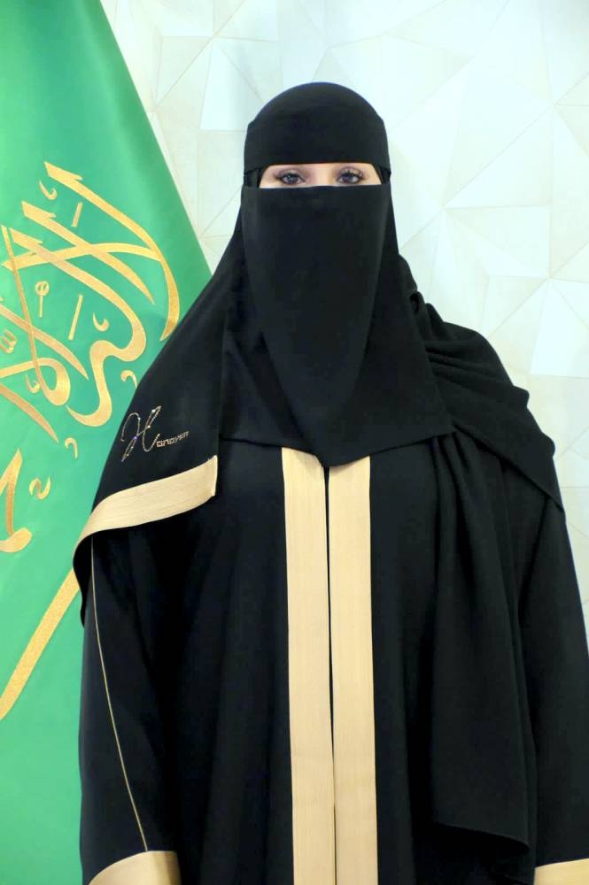 رفع مستوى الأمن الفكري لطلاب مدارس جدة