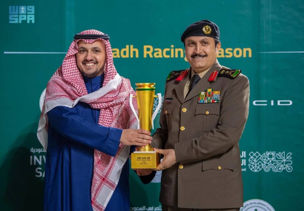 الفريق البسامي يتوج الجواد «اكسبريشنست» بكأس الأمن العام