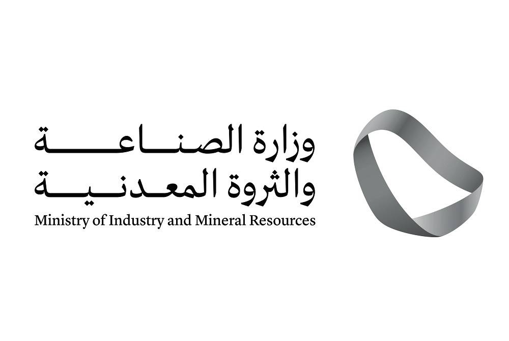 «الصناعة»: توسيع الإعفاء الجمركي الصناعي من الرسوم الجمركية.. مطلع أبريل