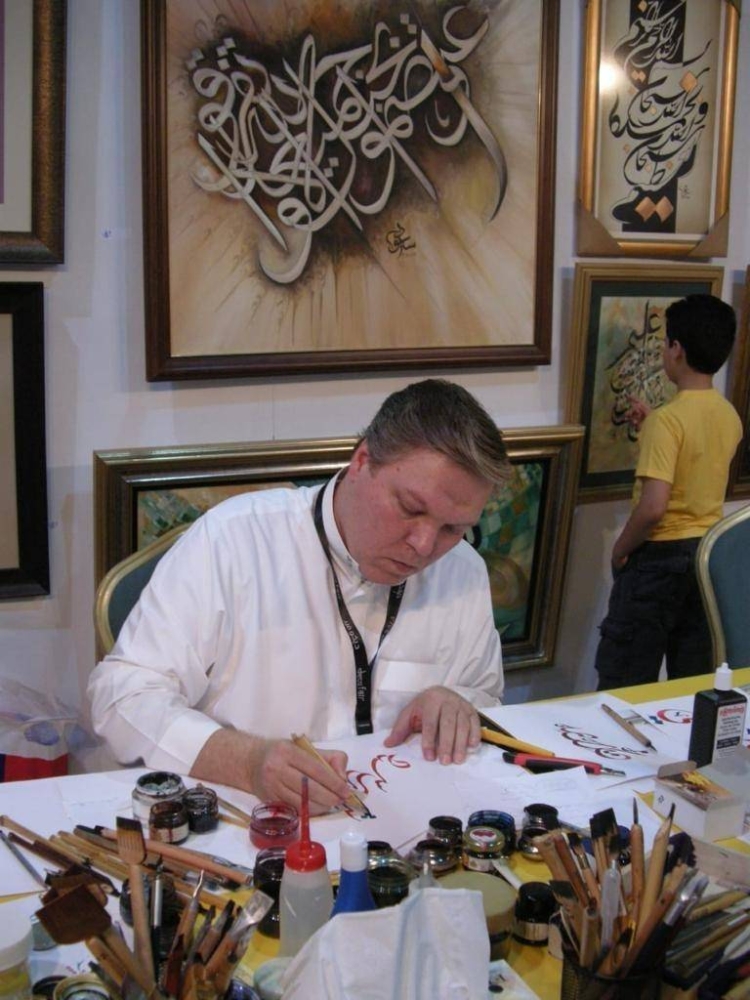 جدة تحتضن «ملتقى الخطاطين» في 20 مارس