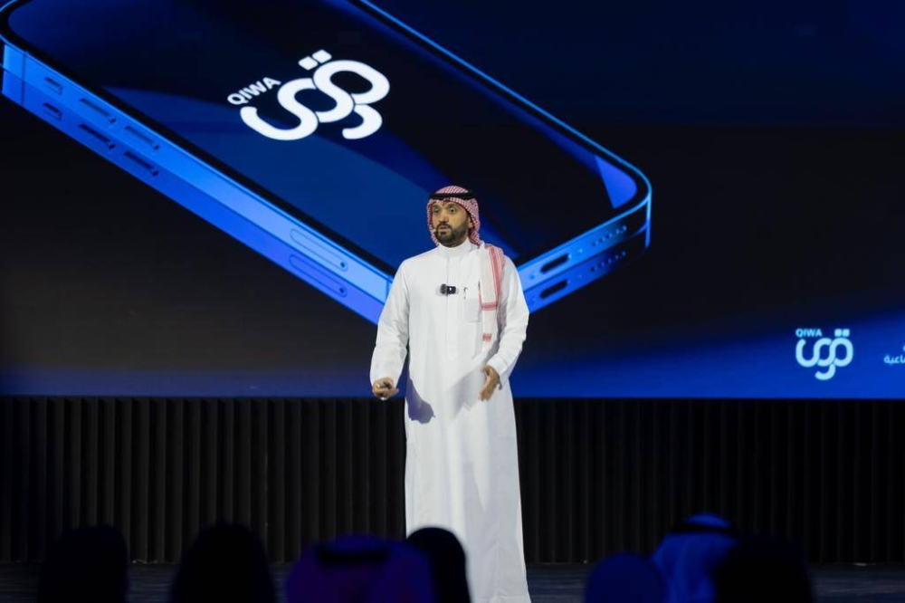 18 اتفاقية أبرمتها تكامل القابضة في مؤتمر ليب 2024