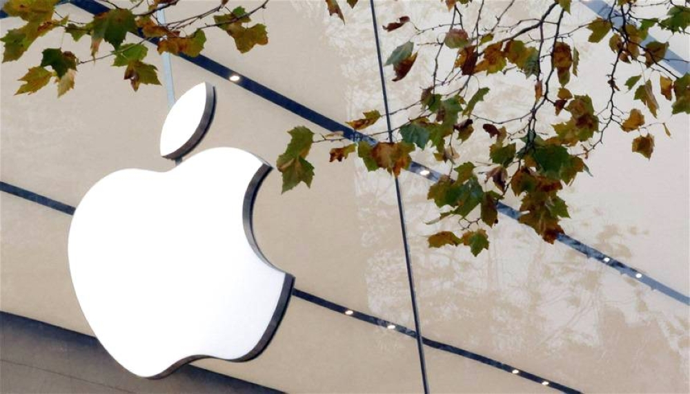 القيود والموسيقى تغرِّمان «أبل» ملياري دولار !