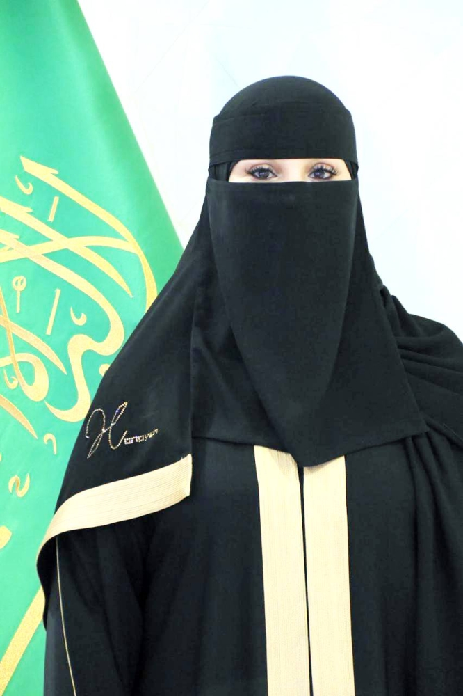 أكثر من 37 ألف طالب وطالبة استفادوا من معرض «الأمن السيبراني»