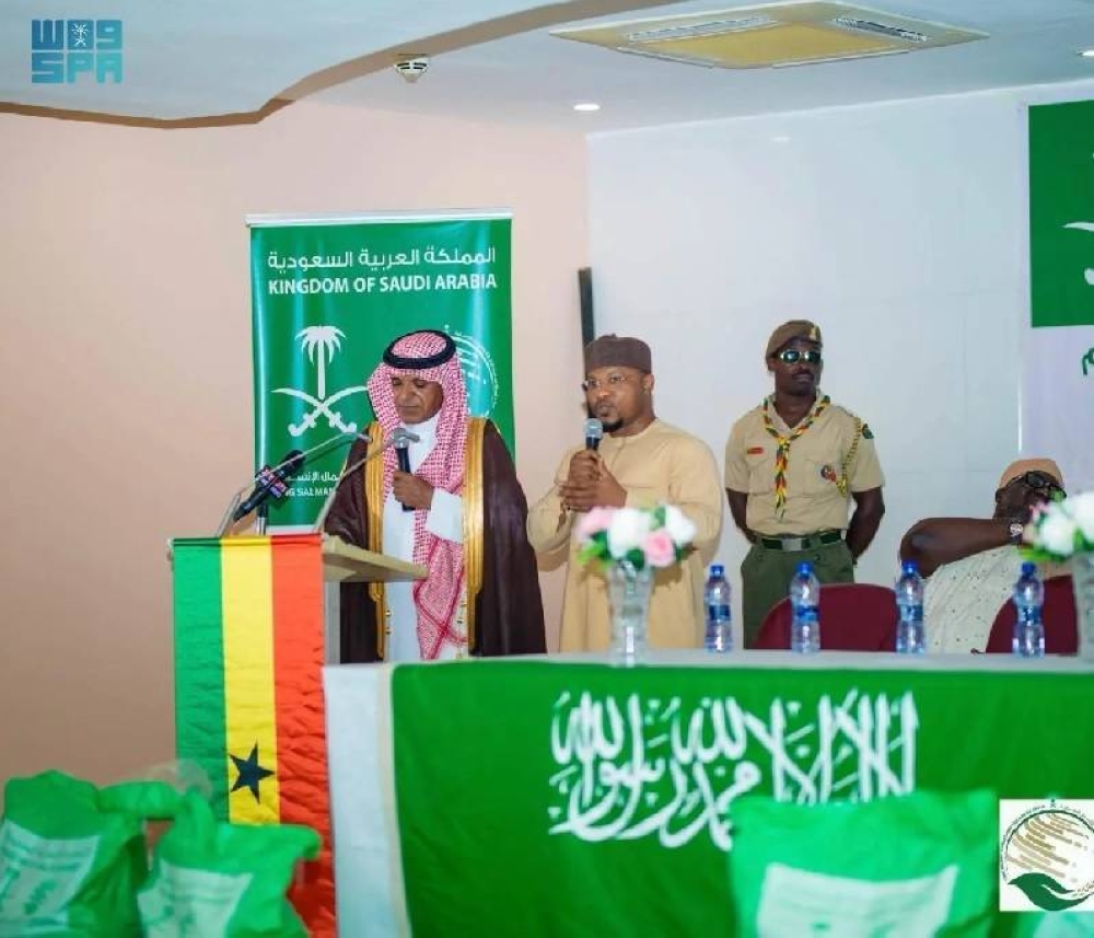 «سلمان للإغاثة» يدشن مشروع توزيع سلة «إطعام» في غانا