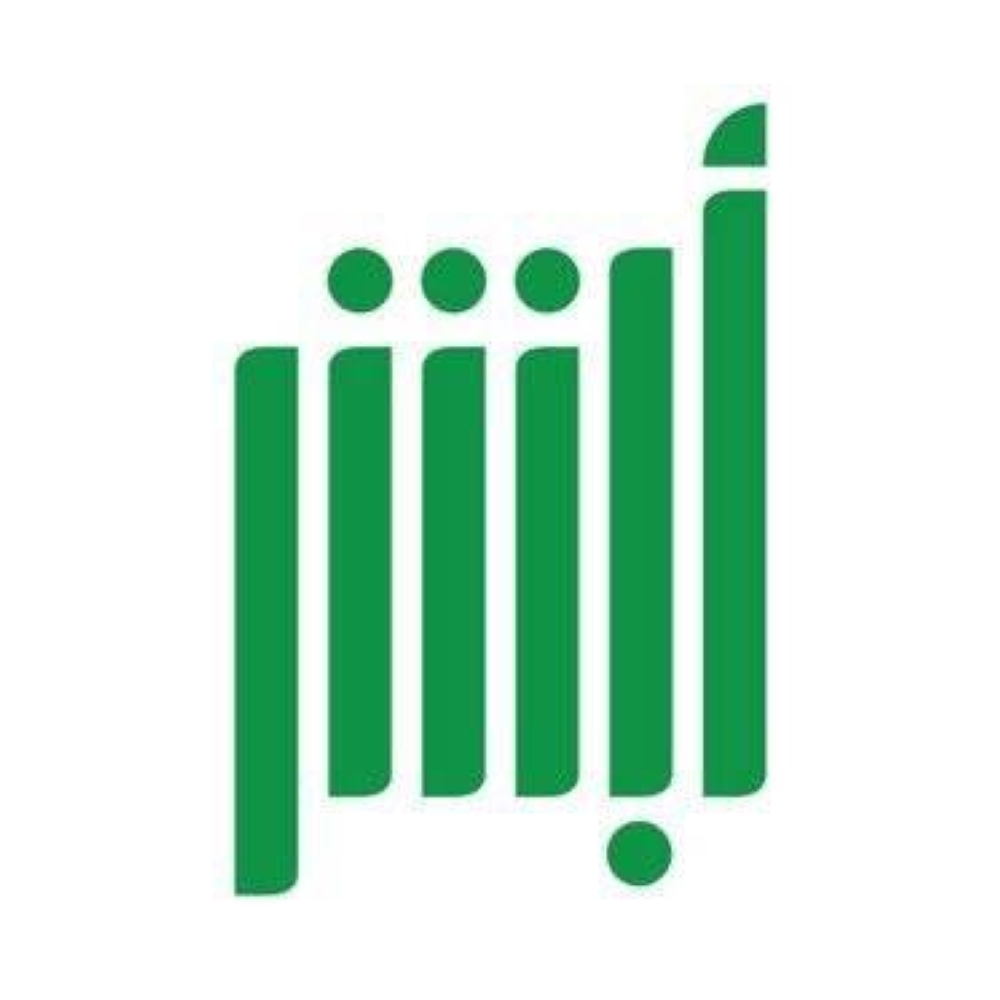 «أبشر» تنفذ أكثر من 3.7 مليون عملية إلكترونية في فبراير 2024