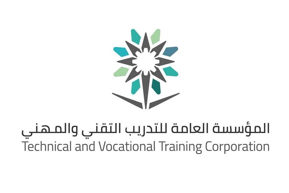 «التدريب التقني»: رصد معهد أهلي قدم تدريباً مخالفاً.. طبقنا الأنظمة بحقه