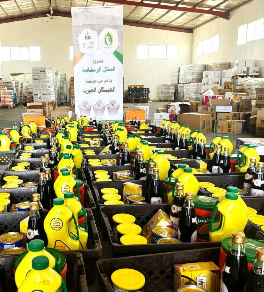 جمعية البر الخيرية بالمشعلية توزع 124 سلة رمضانية للمستفيدين