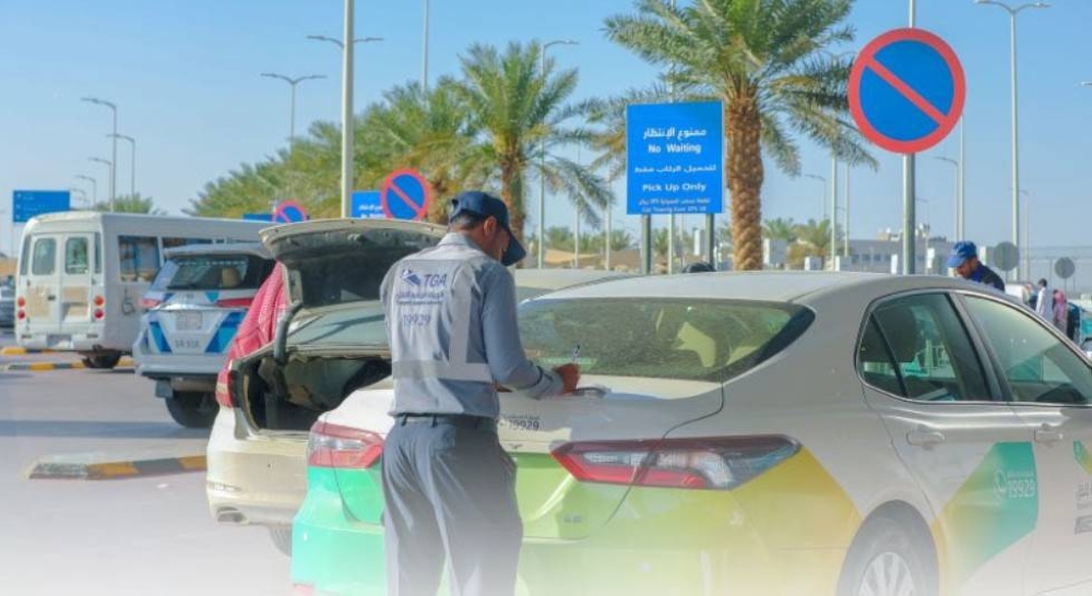 «هيئة النقل»: ضبط 645 مخالفاً وحجز 305 سيارات لنقلهم ركاباً دون ترخيص في المطارات