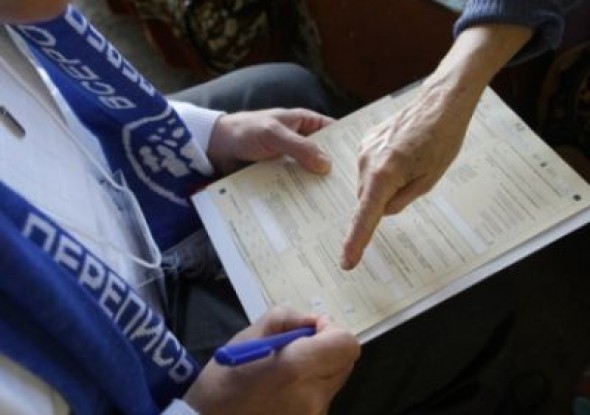 التخطيط لتنفيذ الإحصاء مقسما على 38 ألف منطقة