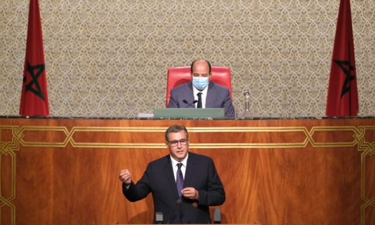 مجموعة “العدالة الاجتماعية” تستفسر 10 وزراء عن إجراءات لفائدة النساء