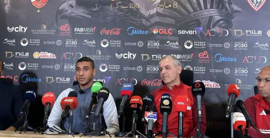 رامي ربيعة: الأهلي والزمالك أفضل فريقين في إفريقيا