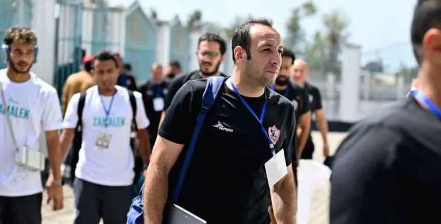 هل استقال؟.. مدرب الزمالك يثير الجدل حول مصيره مع الفريق.. عاجل