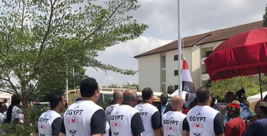 دورة الألعاب الإفريقية.. رفع علم مصر بالقرية الأولمبية بجامعة غانا