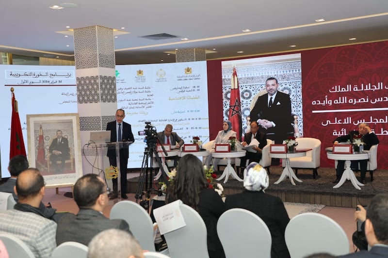 مسؤولون قضائيون يختتمون دورة تكوينية