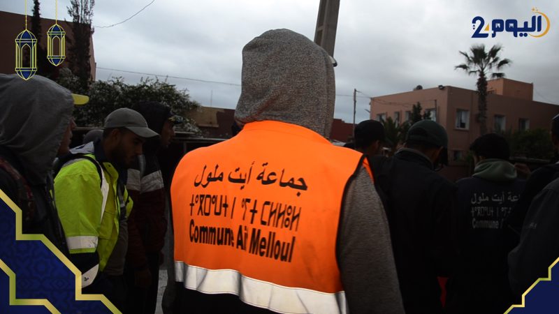 وعـود جديدة بصرف أجور عمال النظافة بجماعة آيت ملول بعد تأخر دام ثلاثة شهور
