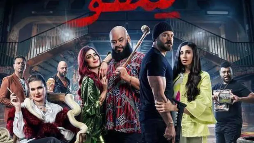 بالأرقام.. «شقو» يحافظ على صدارة شباك التذاكر لليوم الرابع على التوالي