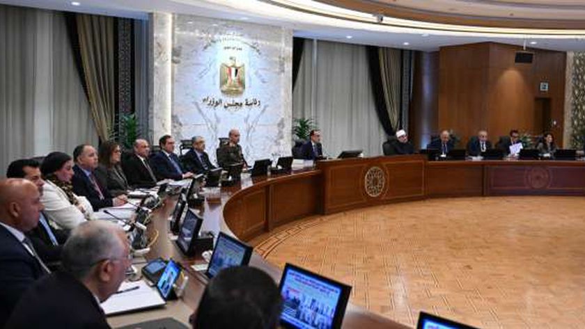 هل يوم الأحد القادم إجازة رسمية؟.. مجلس الوزراء يحسم الجدل