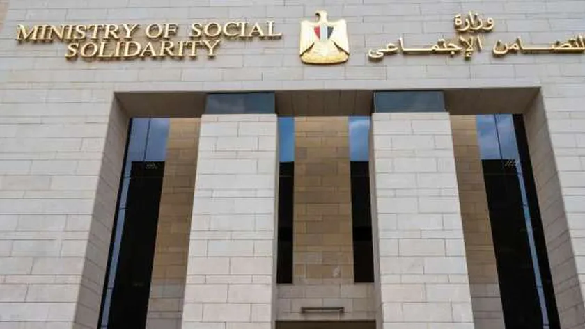 «التضامن» تحدد الفرق بين البيوت الصغيرة ودور المسنين.. اعرف الشروط الحاكمة