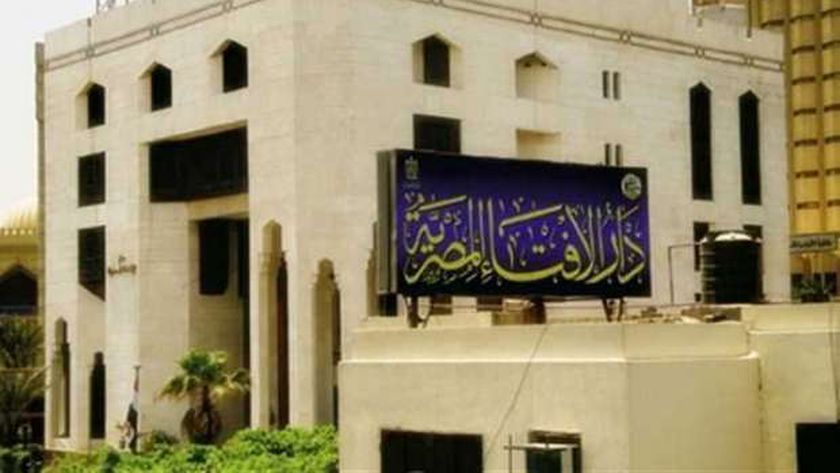 ما حكم الصيام نيابة عن الميت؟.. «الإفتاء» تجيب